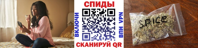 Бутират BDO 33%  закладка  Щучье 