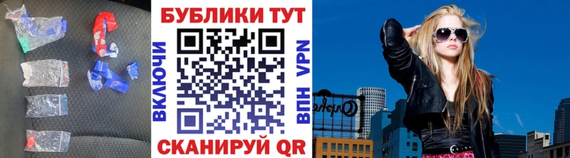omg ONION  Щучье  Экстази DUBAI 