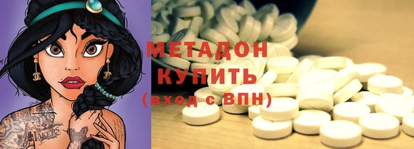 твердый Абинск