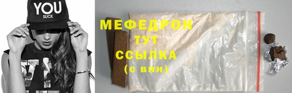 кокс Нея