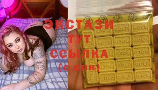 твердый Абинск