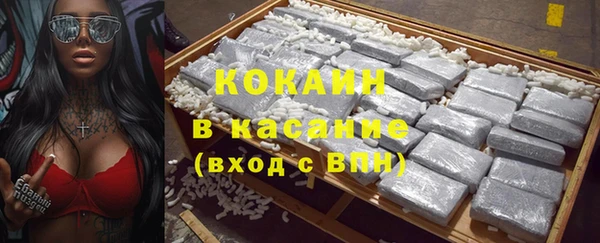 твердый Абинск