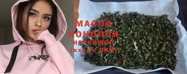 кокс Нея
