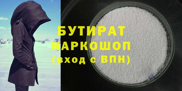 кокс Нея