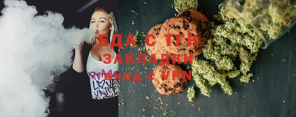 твердый Абинск