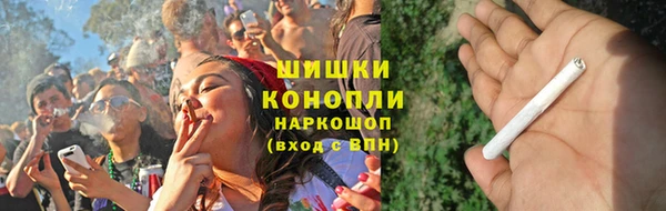 сатива Абдулино