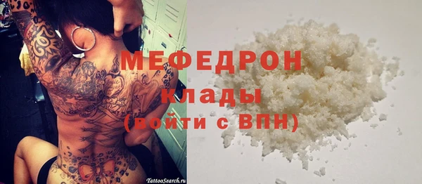 кокс Нея