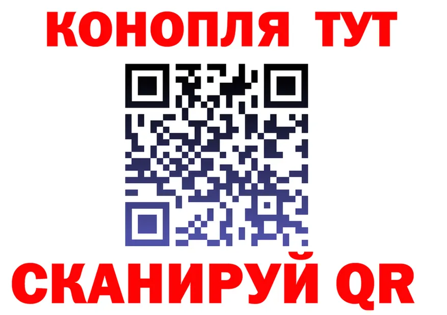 АМФ 98% зеркало shop mega Щучье
