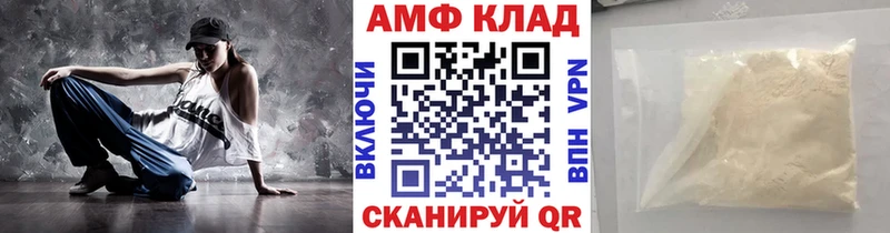 сайты даркнета клад  Щучье  Метамфетамин Декстрометамфетамин 99.9% 