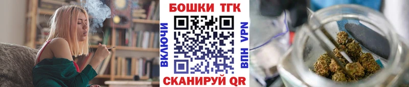 МАРИХУАНА MAZAR  Щучье 